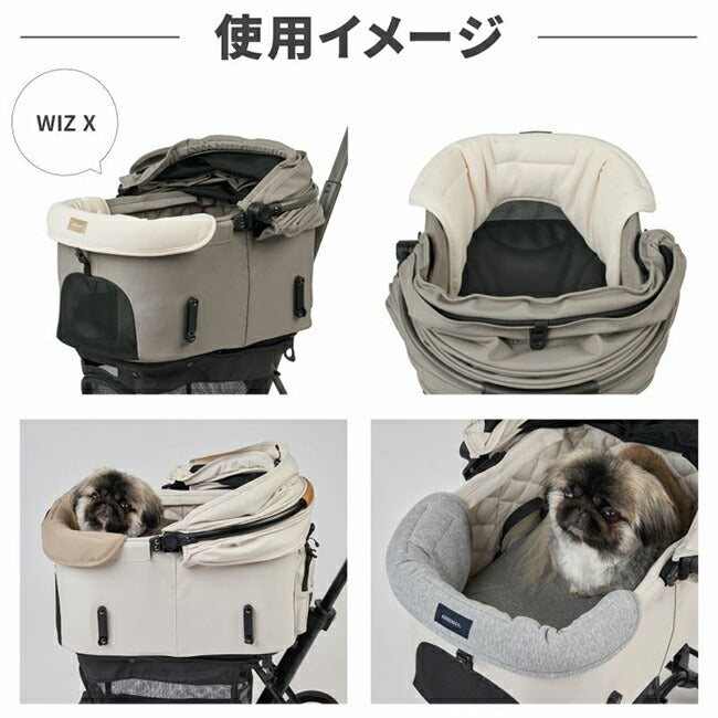 AIRBUGGY エアバギー CORNER CUSION コーナークッション AD288