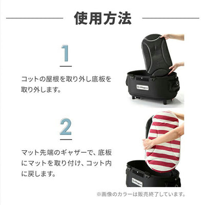 AIRBUGGY エアバギー DOME MAT ドームマット Light Grey AD1012