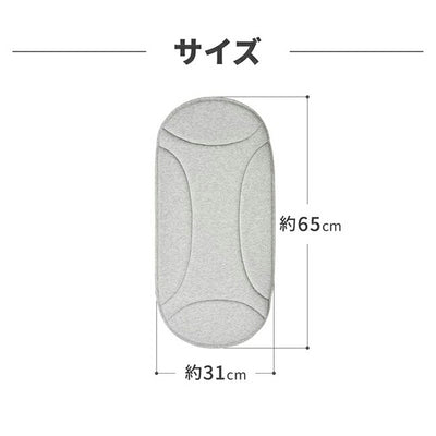 AIRBUGGY エアバギー DOME MAT ドームマット Light Grey AD1012