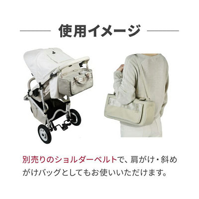 AIRBUGGY エアバギー WATER PROTECT ORGANIZER ウォータープロテクトオーガナイザー AB033