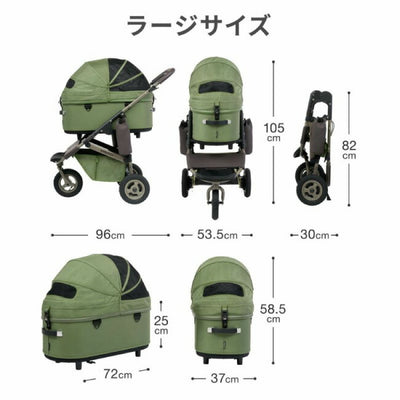 AIRBUGGY エアバギー ドーム3ラージ プレミア ADLI01