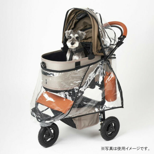 AIRBUGGY エアバギー ドーム3専用 レインカバー ラージサイズ AD2855