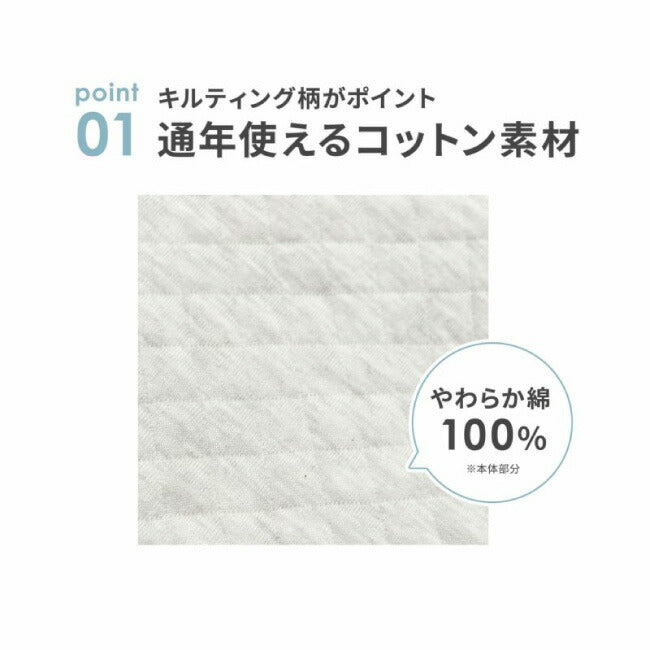 AIRBUGGY エアバギー ドーム3専用 コットカバー コットン ラージサイズ AD118