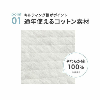 AIRBUGGY エアバギー ドーム3専用 コットカバー コットン ラージサイズ AD118