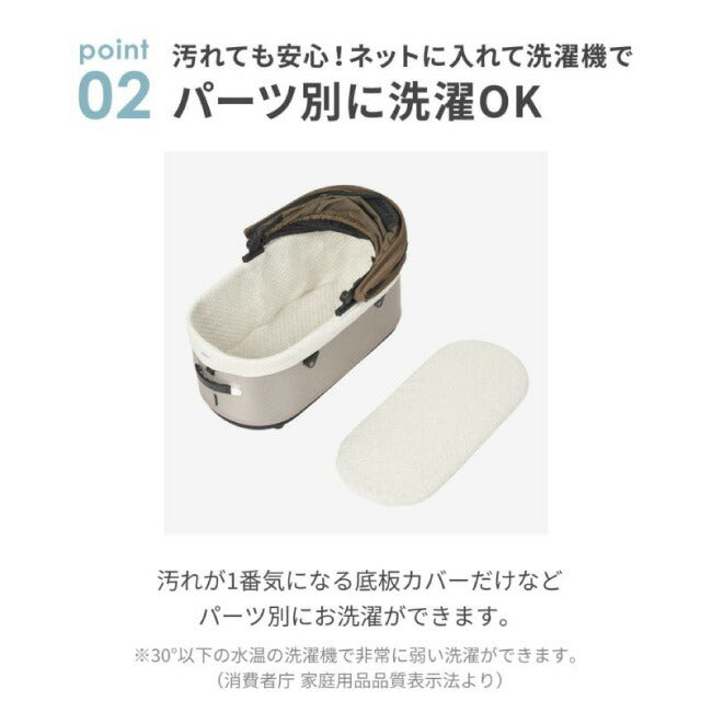 AIRBUGGY エアバギー ドーム3専用 コットカバー コットン ラージサイズ AD118