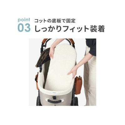 AIRBUGGY エアバギー ドーム3専用 コットカバー コットン ラージサイズ AD118