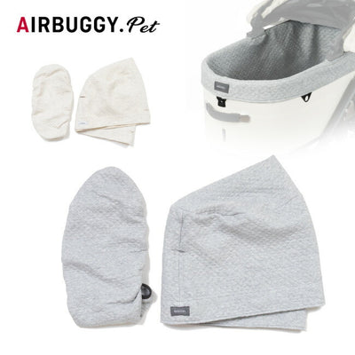 AIRBUGGY エアバギー ドーム3専用 コットカバー コットン ラージサイズ AD118