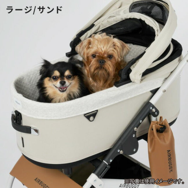 AIRBUGGY エアバギー ドーム3専用 コットカバー コットン ラージサイズ AD118