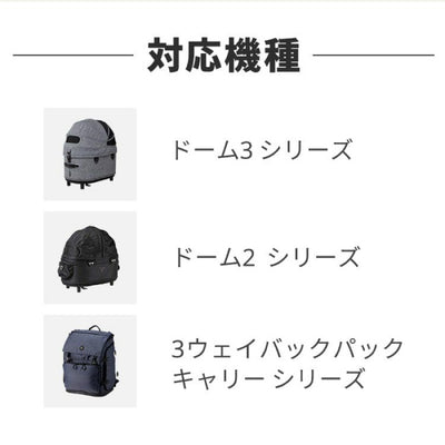 AIRBUGGY エアバギー 車載用ISOFIXベルトセット AD2850