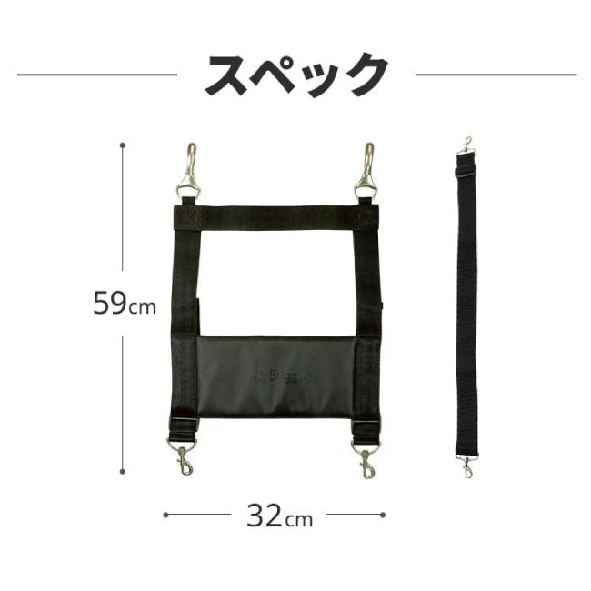 AIRBUGGY エアバギー 車載用ISOFIXベルトセット AD2850