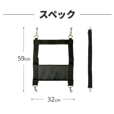 AIRBUGGY エアバギー 車載用ISOFIXベルトセット AD2850