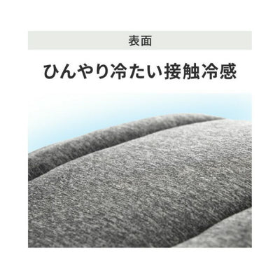 AIRBUGGY エアバギー ドーム3 ラージ/ドーム2 M ドームマット クール MELANGE GREY AD9092