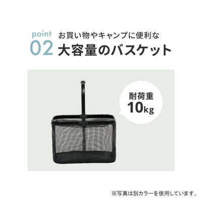 AIRBUGGY エアバギー マルチバスケット(カゴ部分単品) AB60
