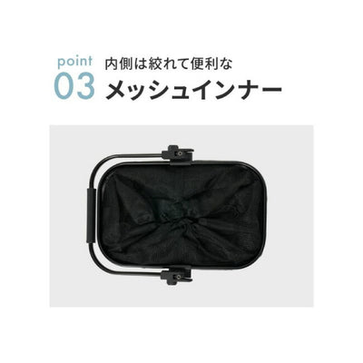 AIRBUGGY エアバギー マルチバスケット(カゴ部分単品) AB60
