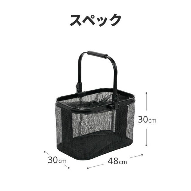 AIRBUGGY エアバギー マルチバスケット(カゴ部分単品) AB60