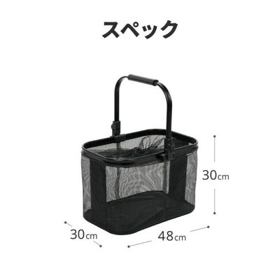 AIRBUGGY エアバギー マルチバスケット(カゴ部分単品) AB60