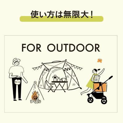 AIRBUGGY エアバギー マルチバスケット(カゴ部分単品) AB60