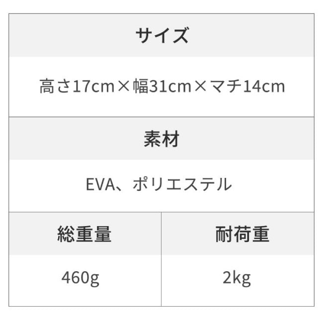 AIRBUGGY エアバギー イーオーガナイザー AB650