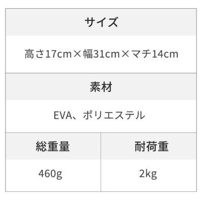 AIRBUGGY エアバギー イーオーガナイザー AB650