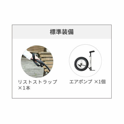 AIRBUGGY エアバギー キャリッジ 2点セット [台車・ルーフ] MossGreen AD3057