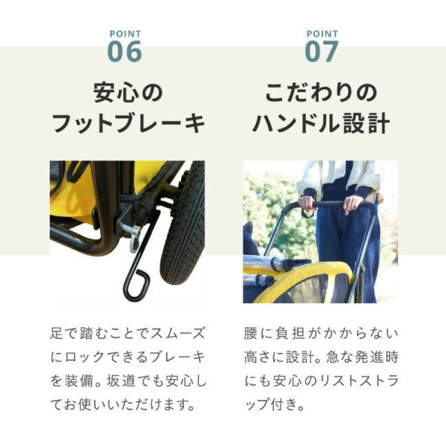 AIRBUGGY エアバギー キャリッジ 2点セット [台車・ルーフ] MossGreen AD3057