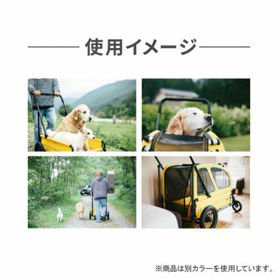 AIRBUGGY エアバギー キャリッジ 2点セット [台車・ルーフ] MossGreen AD3057