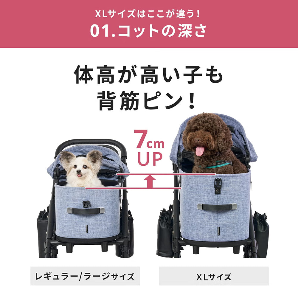 AIRBUGGY - DOME3 SET XLARGE ドーム3セットXラージ AD350