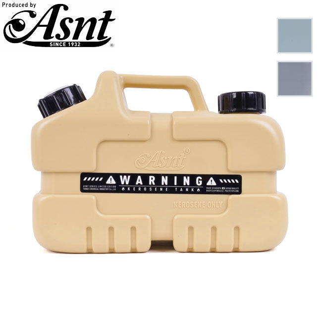 Asnt アズント KEROSENECAN2024 5L