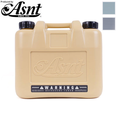 Asnt アズント KEROSENECAN2024 10L