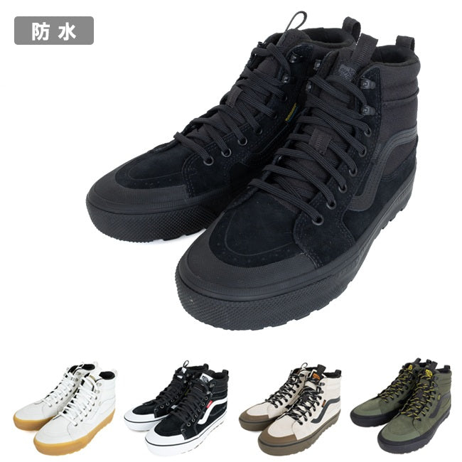 VANS ヴァンズ MTE Sk8-Hi Waterproof Insulated MTEスケートハイウォータープルーフインシュレーティッド VN000DAQ
