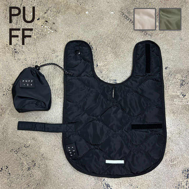 PUFF パフ PET QUILTING VEST ペットキルティングベスト P24008