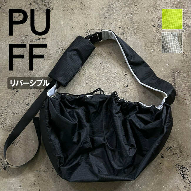 PUFF パフ Pet Reversible Sling ペットリバーシブルスリング P25002