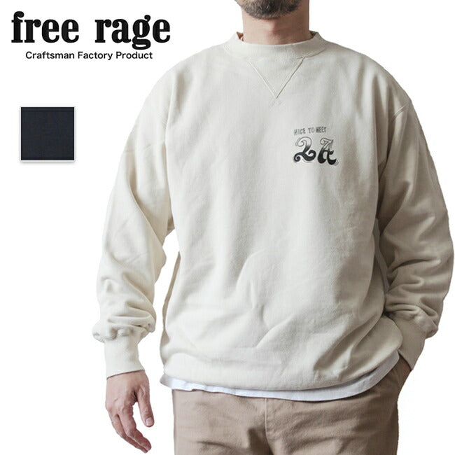 free rage フリーレイジ 「NICE TO MEET...LA」クラシッククルースウェット 224CC781C