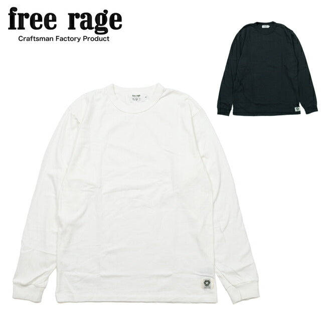 free rage フリーレイジ Standard リサイクルコットン長袖Tee FRCC015