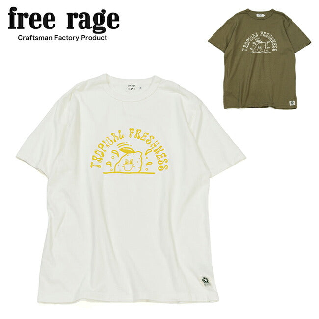 free rage フリーレイジ リサイクルコットン半袖Tee(TROPICAL LEMON vol.1) 225AC787A
