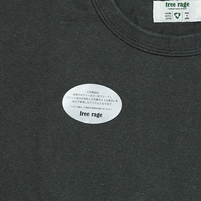 free rage フリーレイジ フロストブリーチTee(Frank&Rachel) 225AC790A
