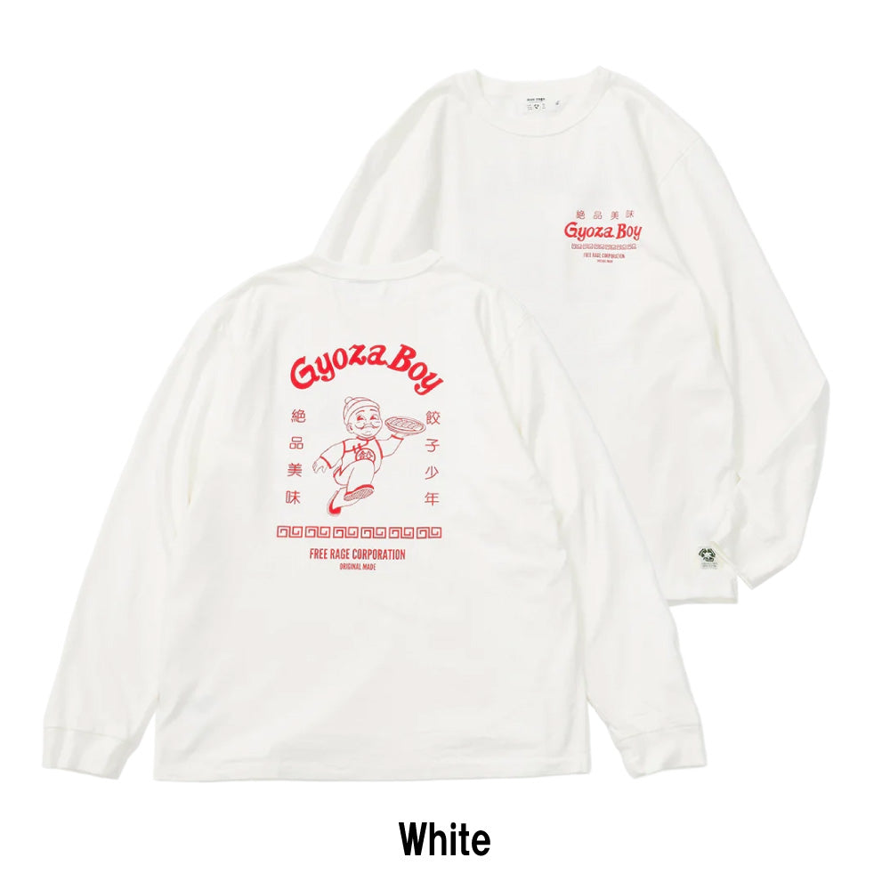 リサイクルコットン長袖Tシャツ (GYOZA BOY vol.1)