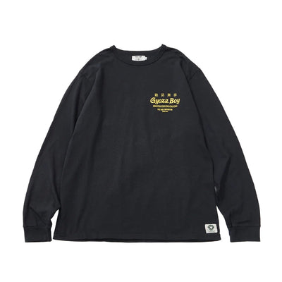 リサイクルコットン長袖Tシャツ (GYOZA BOY vol.1)
