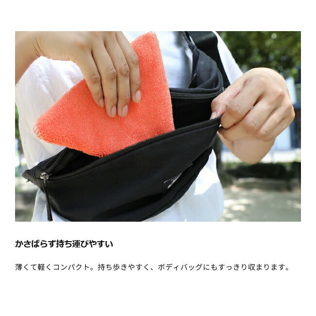 LUGH ルー OUTdryer TREKシリーズ タイニーサイズ 三角形ハンカチタオル