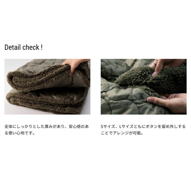 LUGH ルー 魔法瓶ブランケットLUGH L(グラフェン使用)