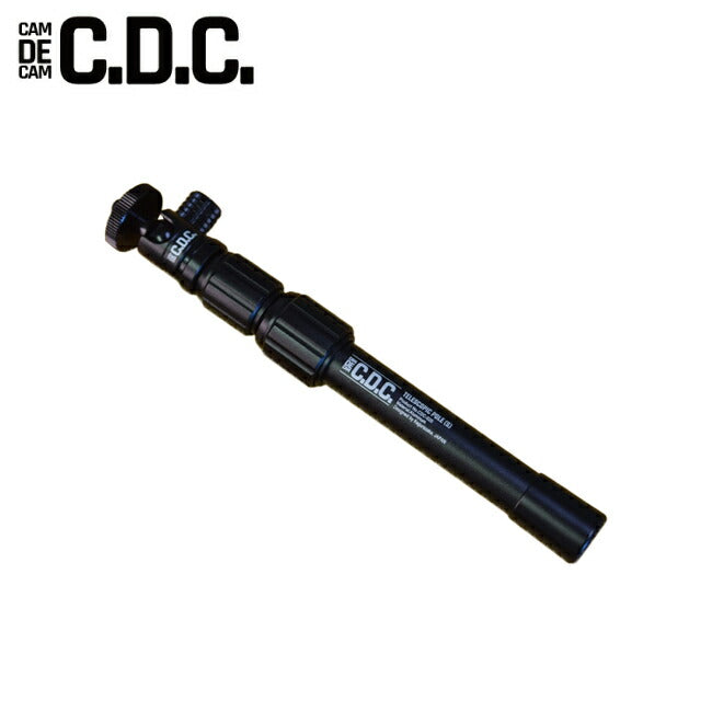 CAM DE CAM カムデカム テレスコピックポール(S) Black CDC-020