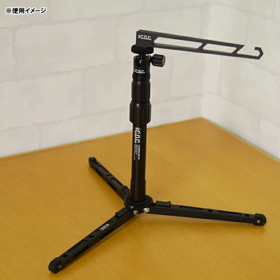 CAM DE CAM カムデカム テレスコピックポール(S) Black CDC-020