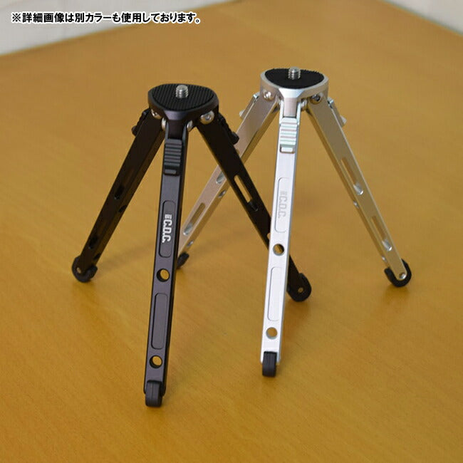 CAM DE CAM カムデカム トライベース Black CDC-026