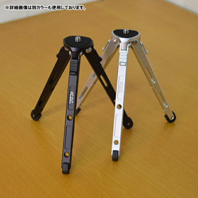 CAM DE CAM カムデカム トライベース Black CDC-026