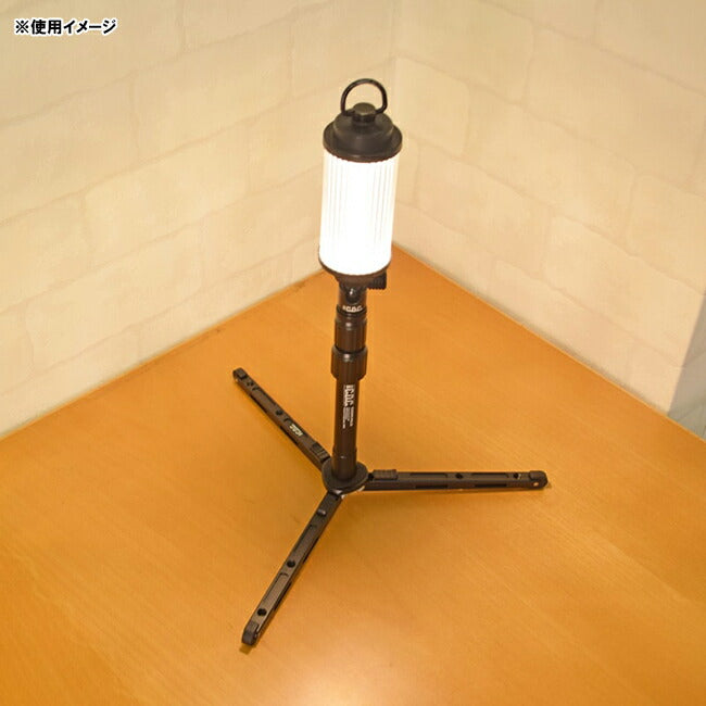 CAM DE CAM カムデカム トライベース Black CDC-026