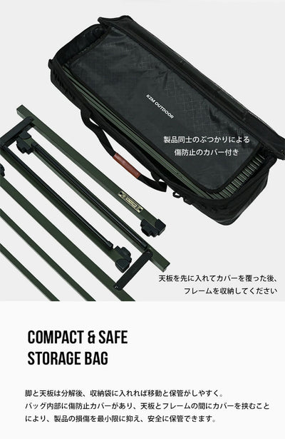 KZM OUTDOOR カズミアウトドア Field Top Table L フィールドトップテーブルL K23T3U03
