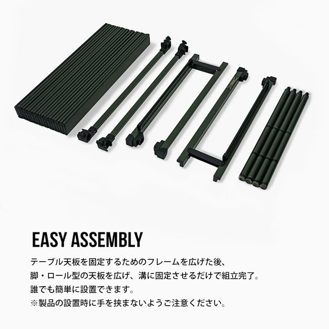 KZM OUTDOOR カズミアウトドア Field Top Table L フィールドトップテーブルL K23T3U03