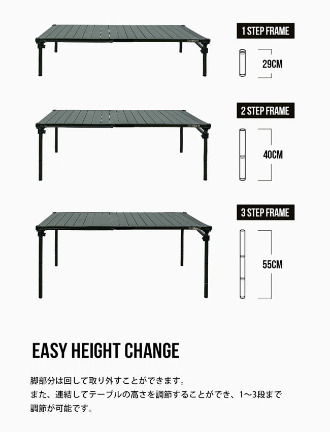 KZM OUTDOOR カズミアウトドア Field Top Table L フィールドトップテーブルL K23T3U03