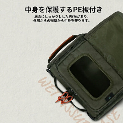 KZM OUTDOOR カズミアウトドア フィールドウェットティッシュケース Olive Khaki K22T3Z06