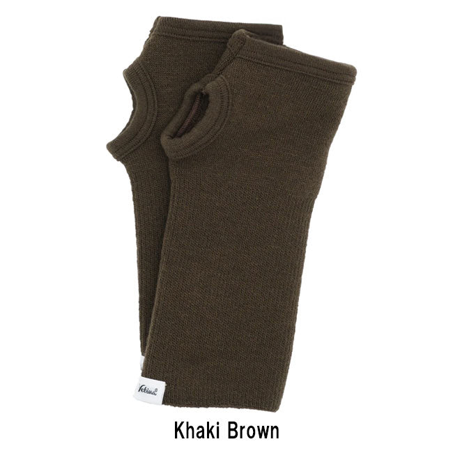 Antarctica Wrist Gaiter アンタークティカリストゲイター